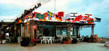 Visualizza i dettagli per Marina Guardiola. Corsano. Cartolina Progetto d'arte contemporanea INITINERE Immagine di Marina Guardiola. Corsano. Cartolina Progetto d'arte contemporanea INITINERE